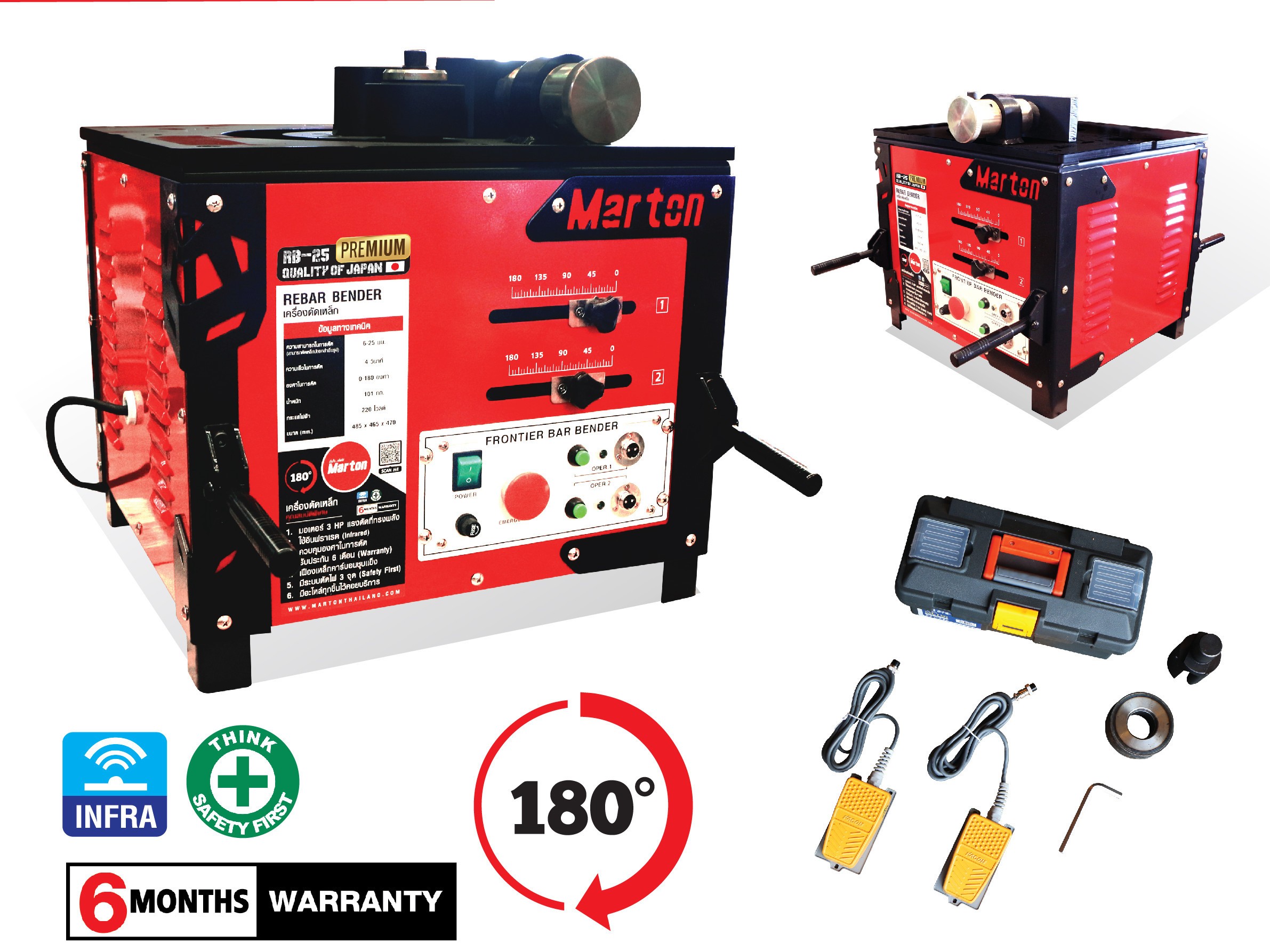 messageImage_1674788489415