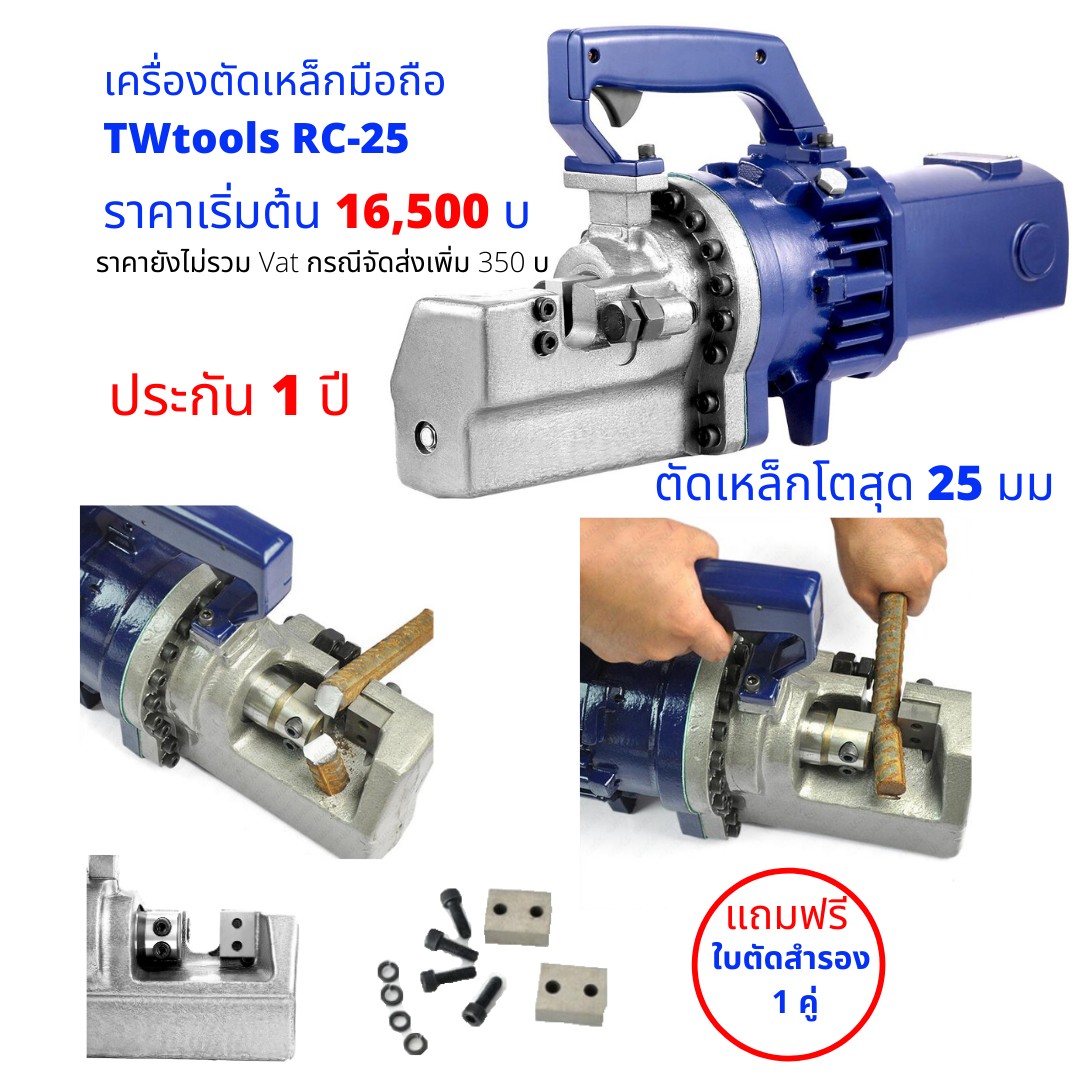 messageImage_1675739618528