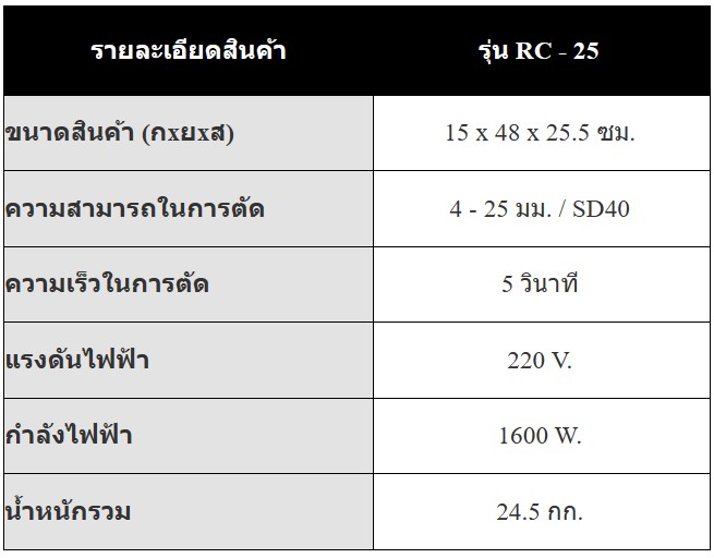 messageImage_1705291919623